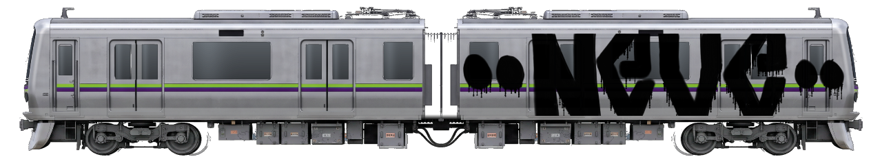 Digital graffiti by NEVE on Tokyo Train