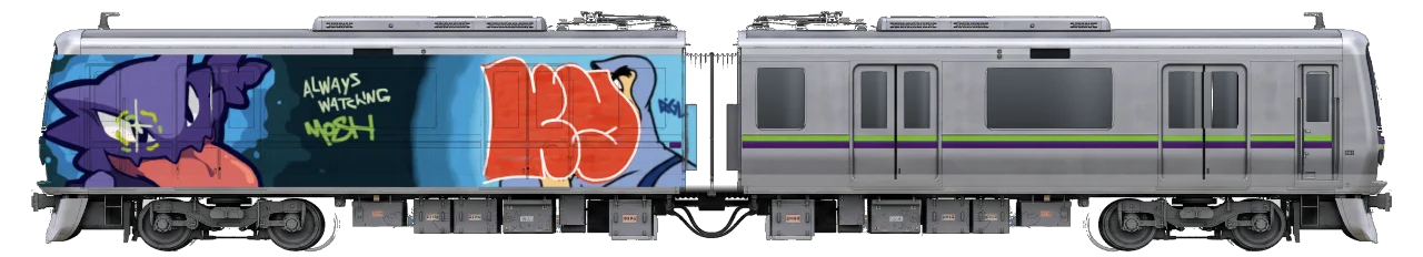 Digital graffiti by kayne on Tokyo Train