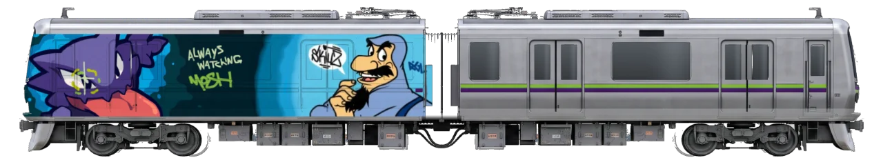 Digital graffiti by RGL on Tokyo Train