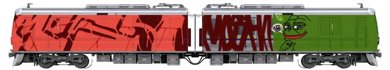 Digital graffiti by RGL on Tokyo Train