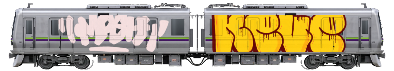 Digital graffiti by NEVE on Tokyo Train