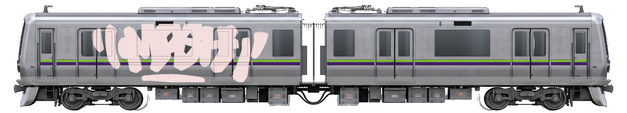 Digital graffiti by MOSH on Tokyo Train