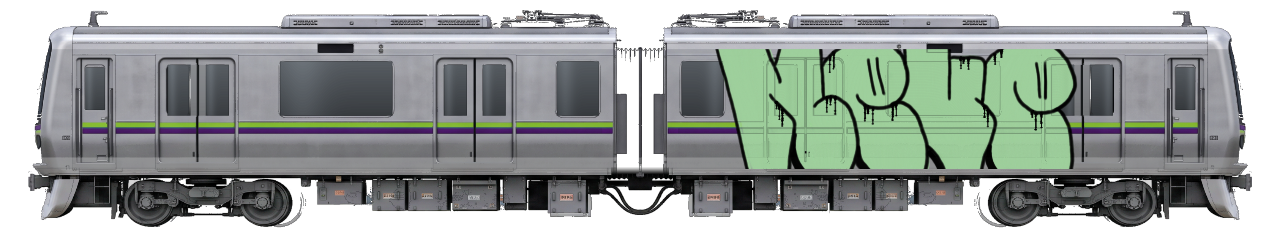 Digital graffiti by NEVE on Tokyo Train