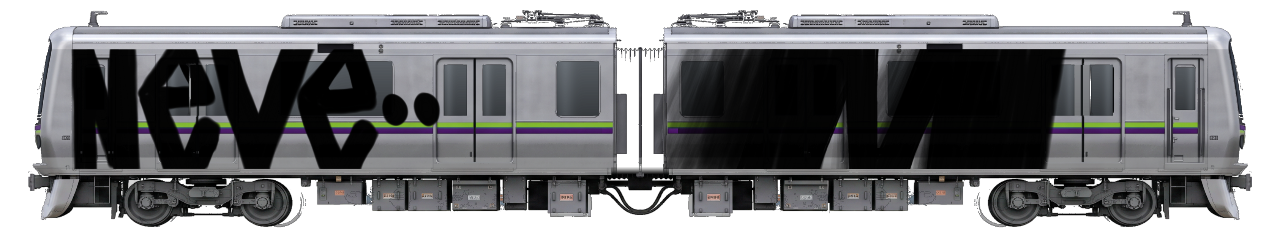 Digital graffiti by MOSH on Tokyo Train