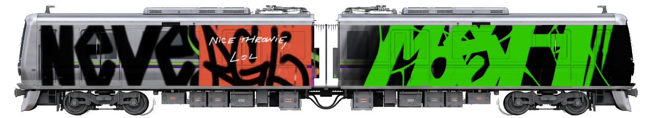 Digital graffiti by MOSH on Tokyo Train