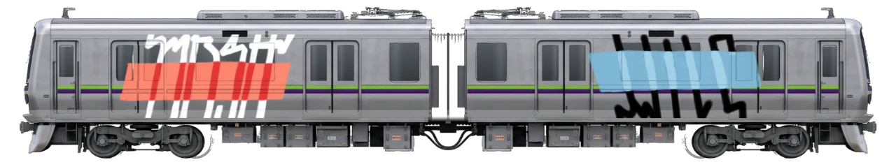 Digital graffiti by Wils1 on Tokyo Train