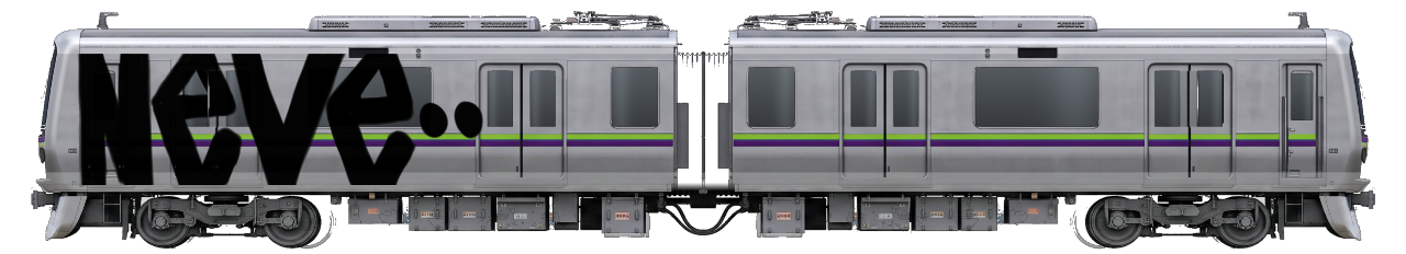 Digital graffiti by NEVE on Tokyo Train