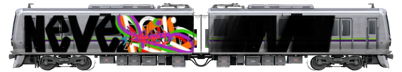 Digital graffiti by kyn on Tokyo Train