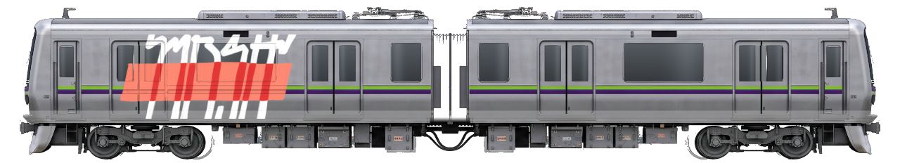 Digital graffiti by MOSH on Tokyo Train
