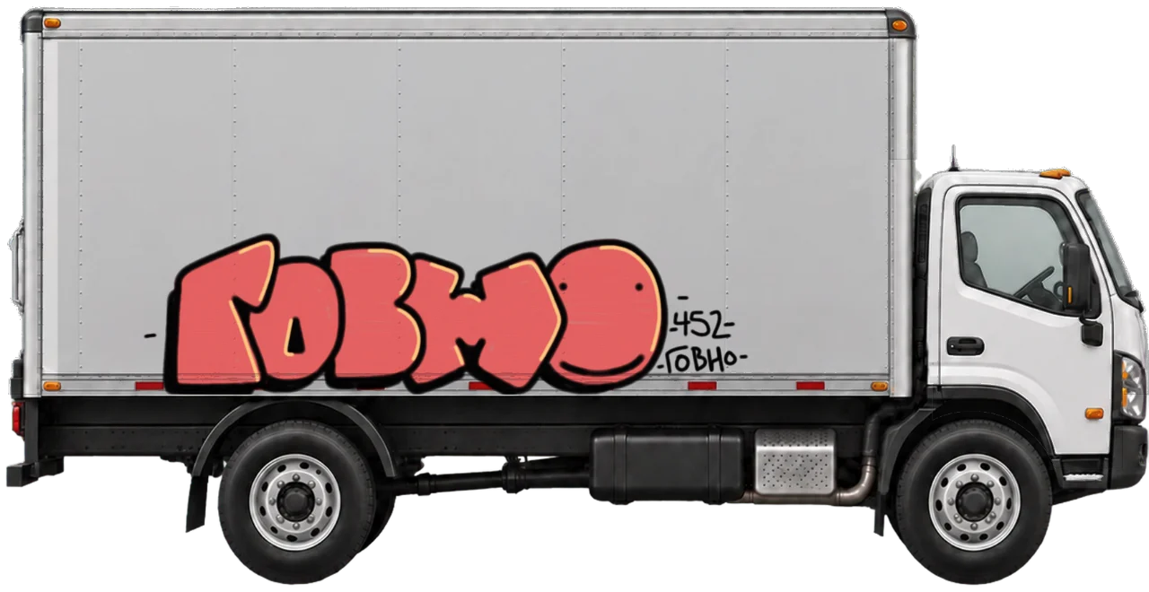 Digital graffiti by GovnoRicko on Truck