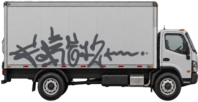 Digital graffiti by Fore12 on Truck